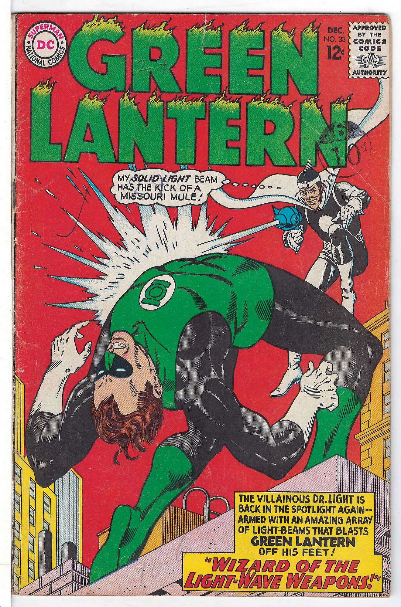 Cover of Green Lantern (Vol 2) #33. One of 250,000 Vintage American Comics on sale from Krypton!